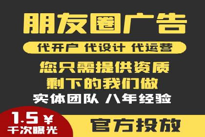SEM服务托管实战案例分析报告
